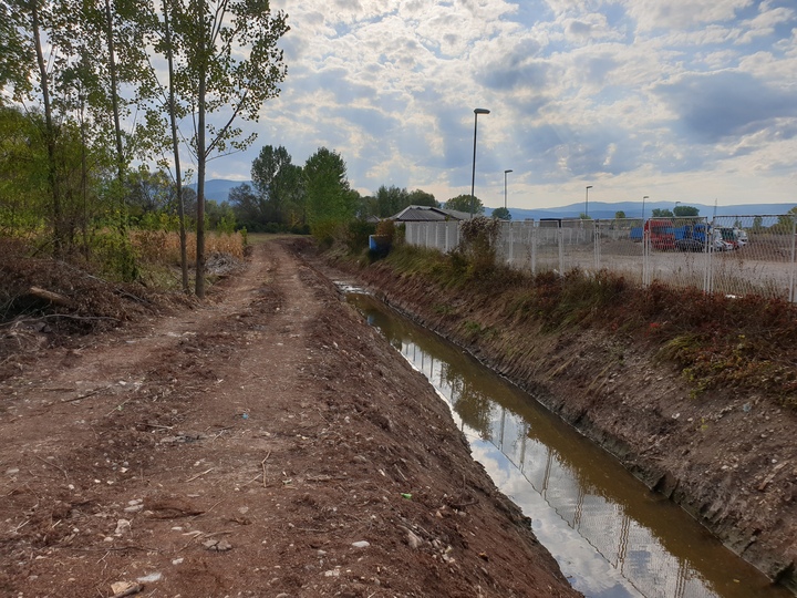 Erozija